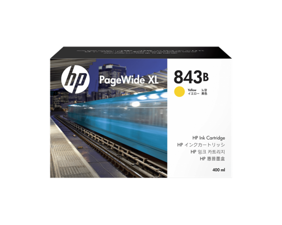 Picture of HP 843B 400-ml Yellow PageWide XL Ink Cartridge