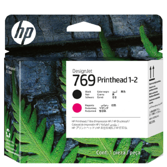 Picture of HP 769 DesignJet Black/Magenta 1-2 Printhead